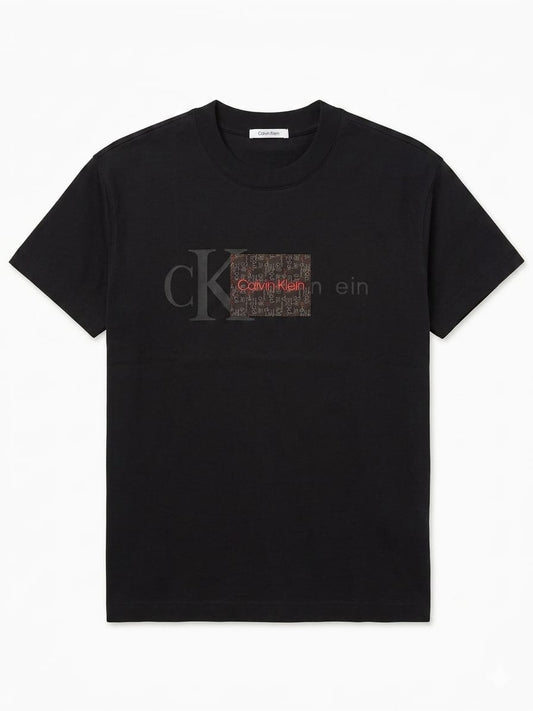 T-Shirt CK #530